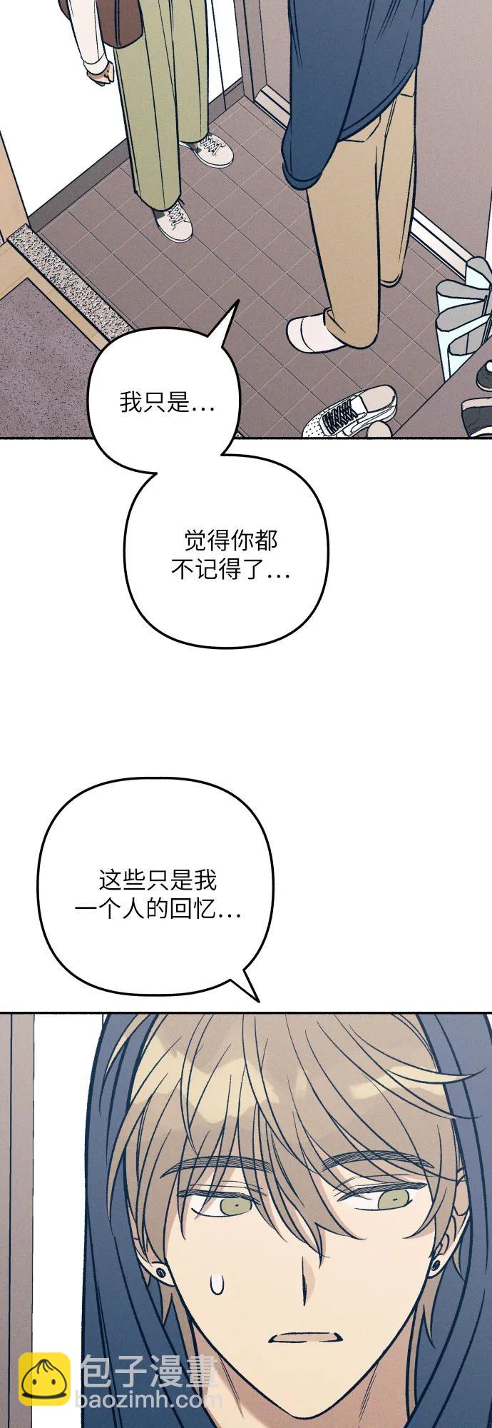 第48话13