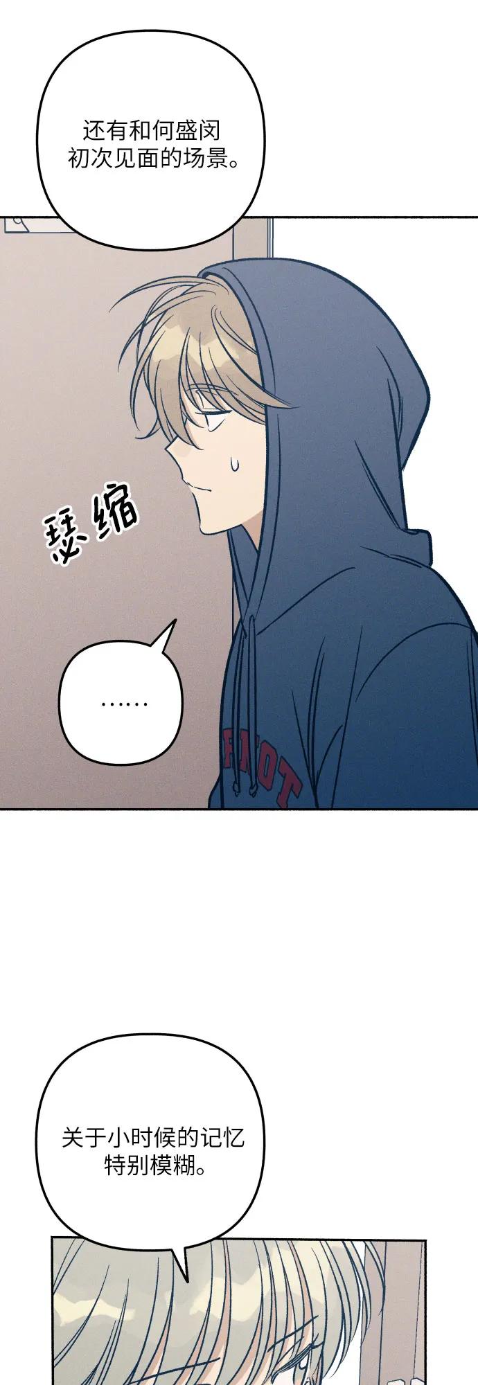 第48话18