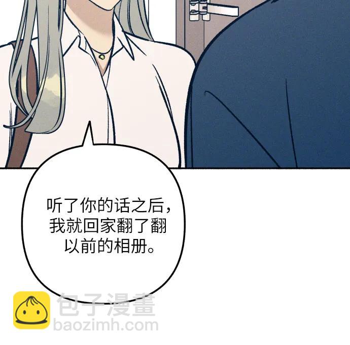 第48话20