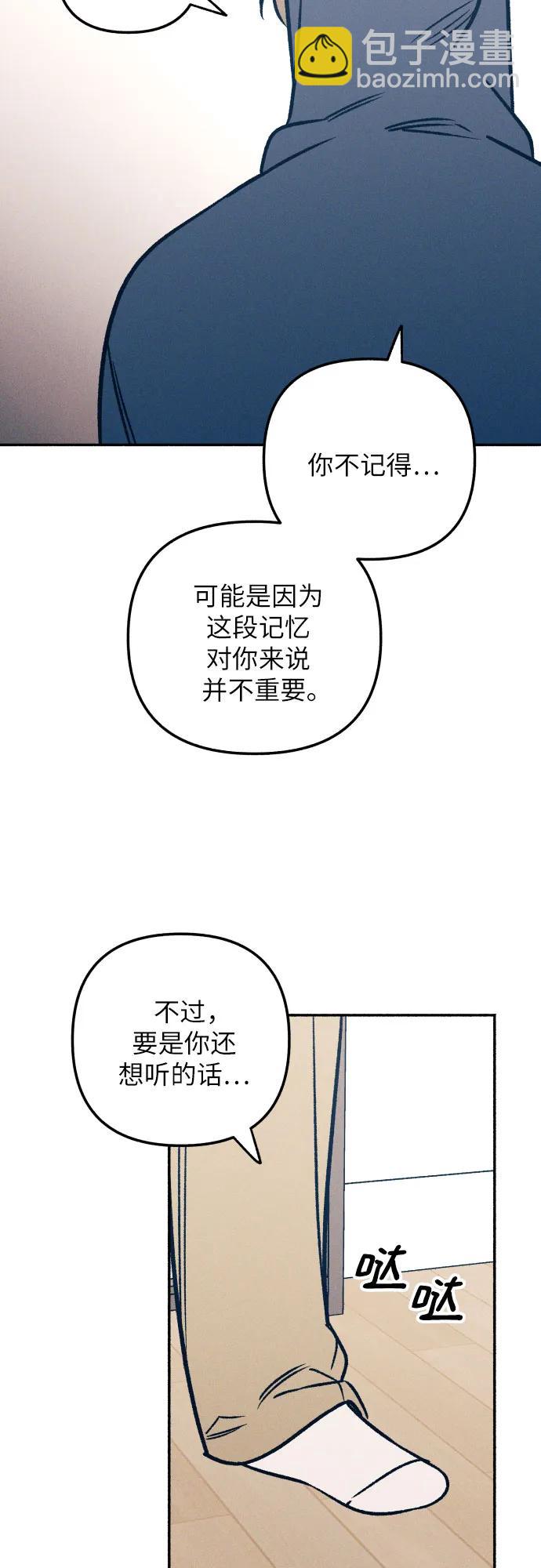 第48话22