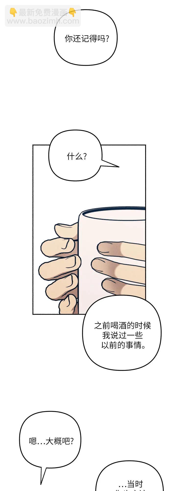 第48话27