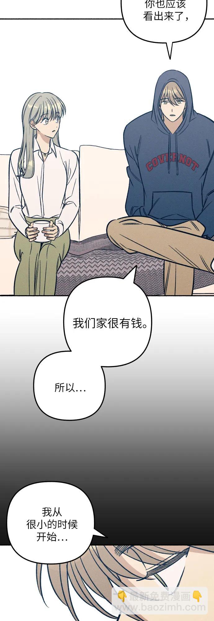 第48话28