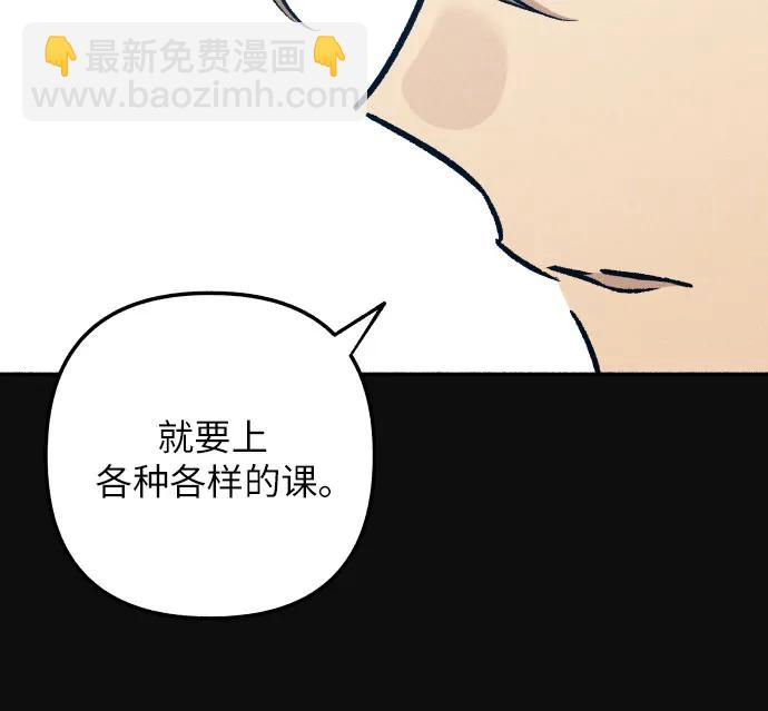 第48话29