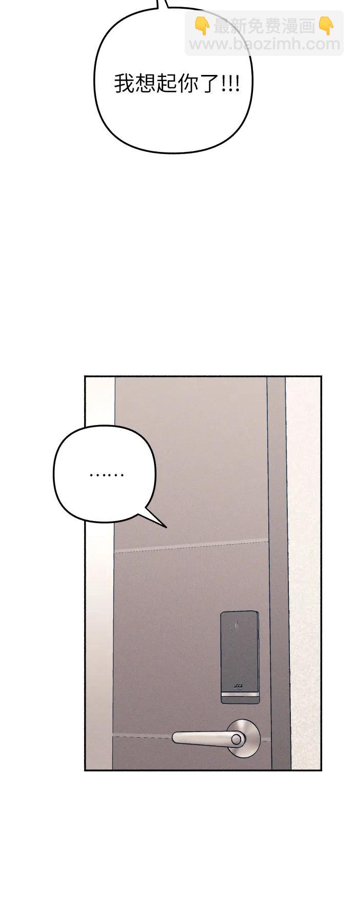 第48话3