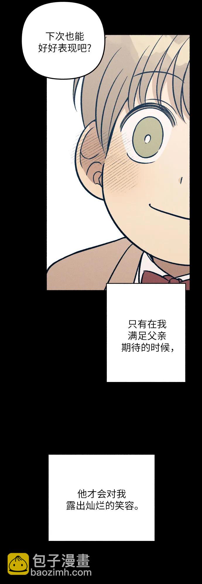第48话32