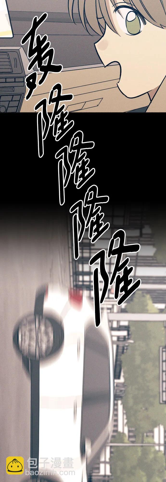 第48话38