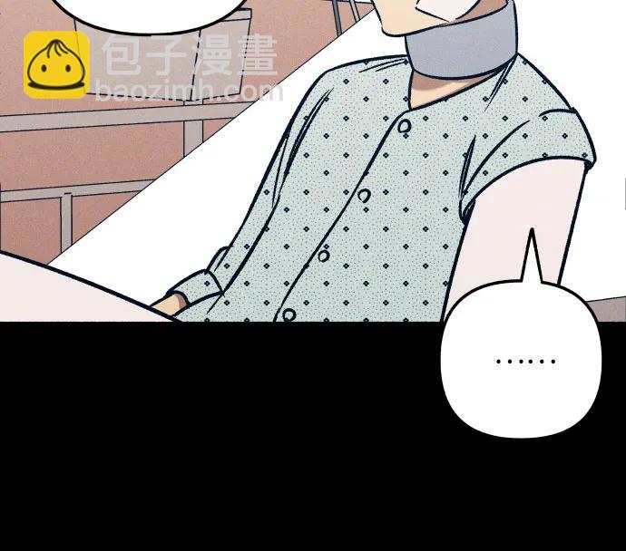 第48话42
