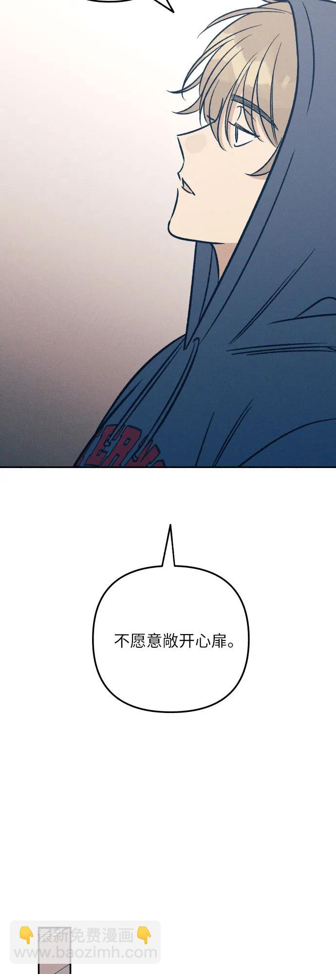 第48话61