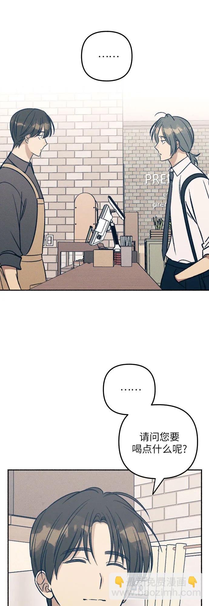 第48话67