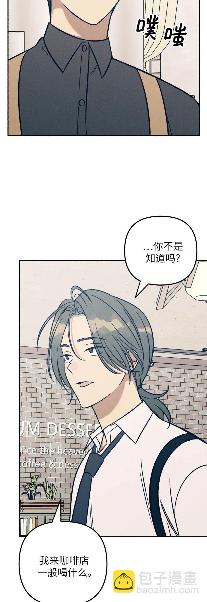 第48话68