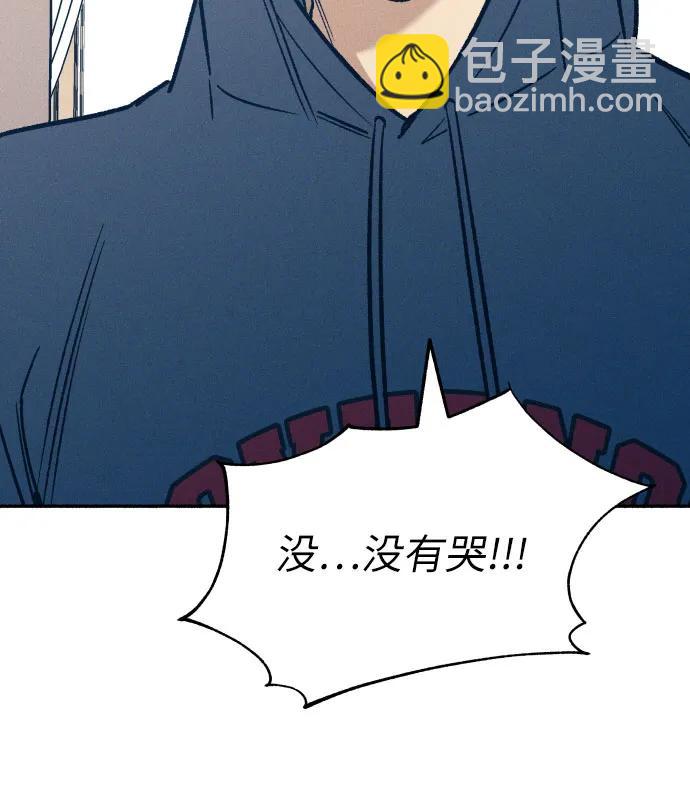 第48话8
