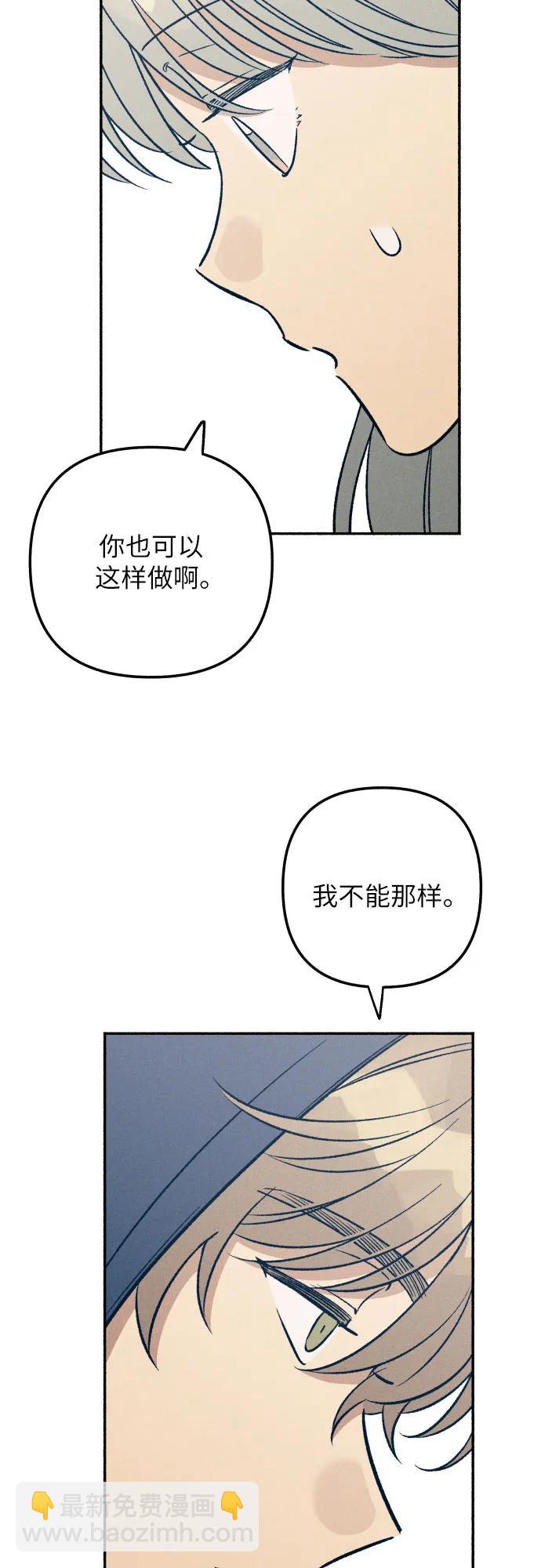 第49话18