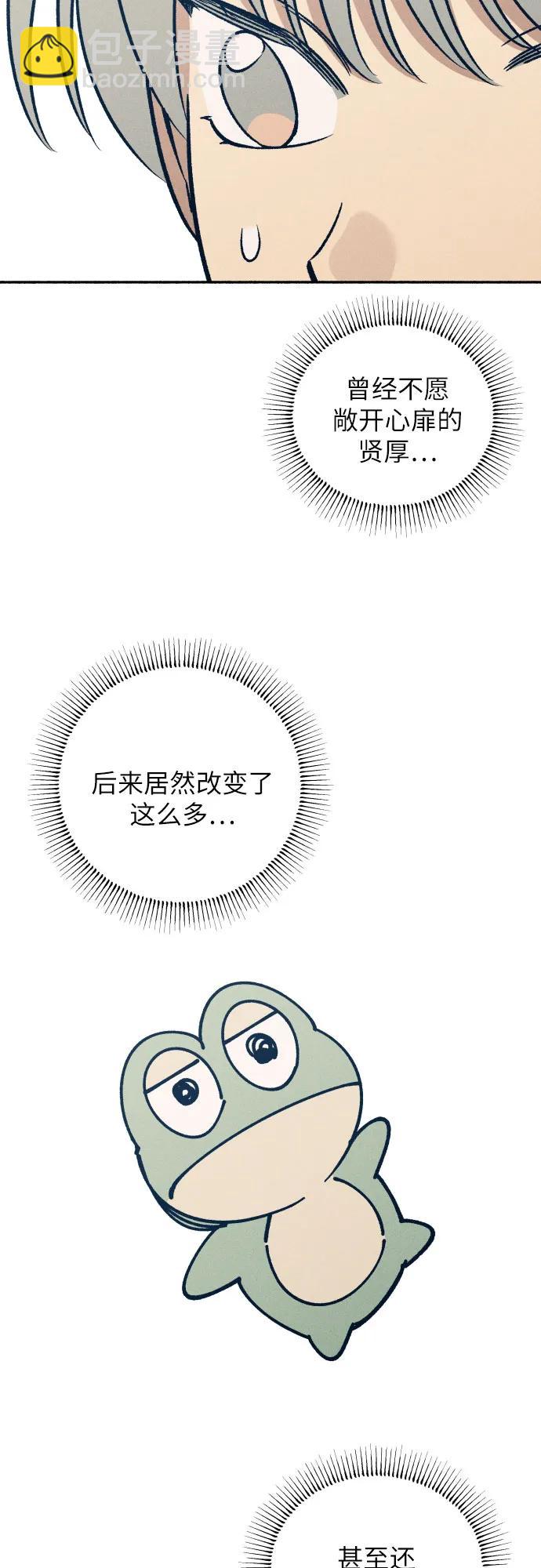 第49话21