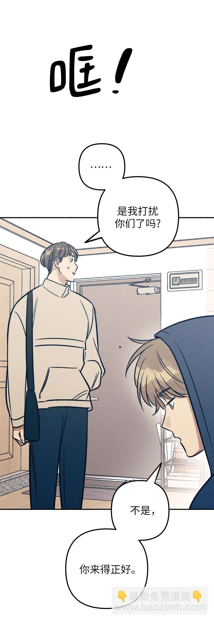 第49话30