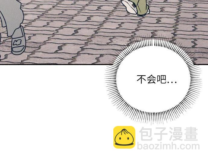 第49话42