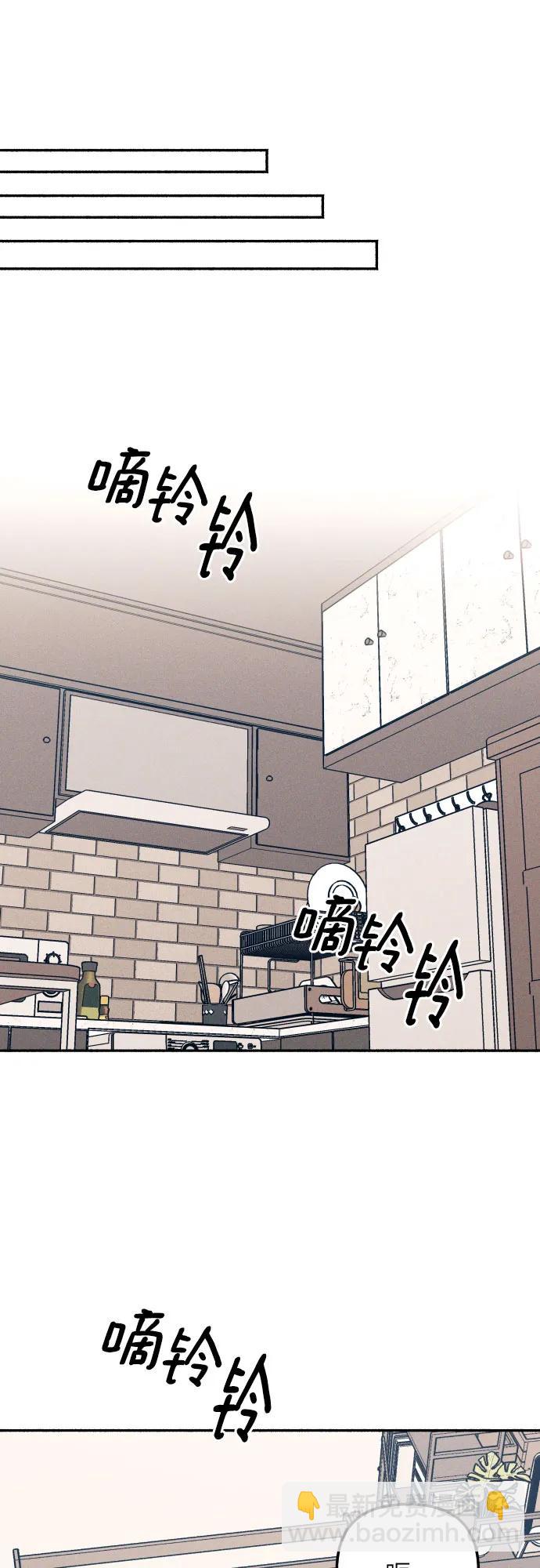 第49话43