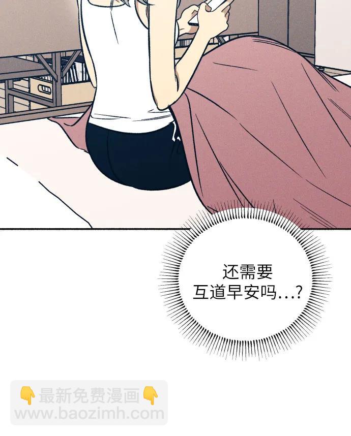 第49话52
