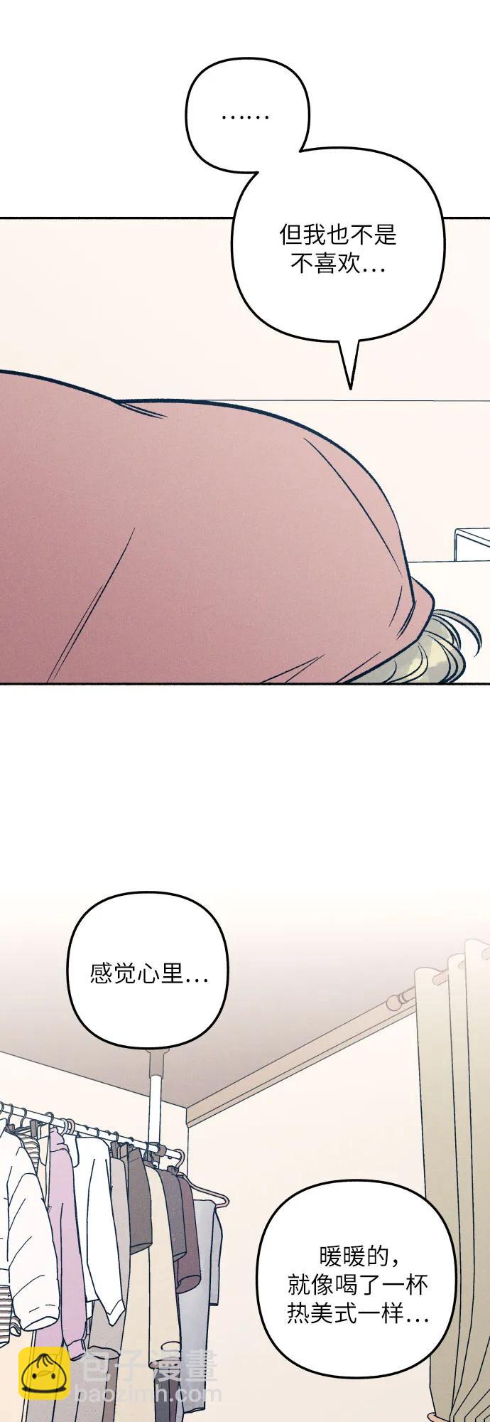 第49话56