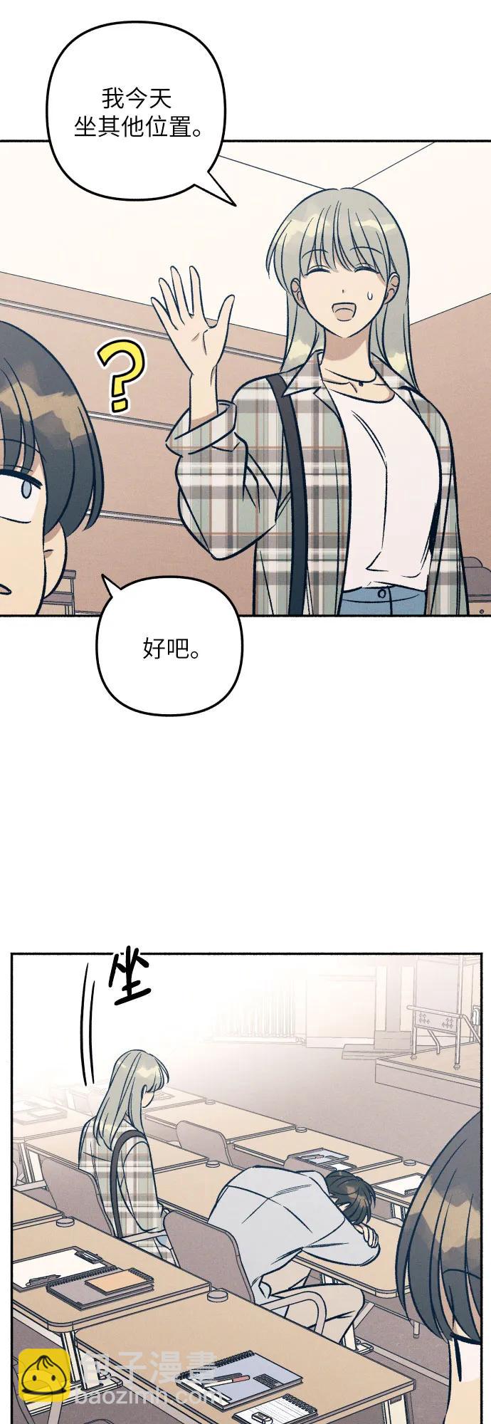 第49话61