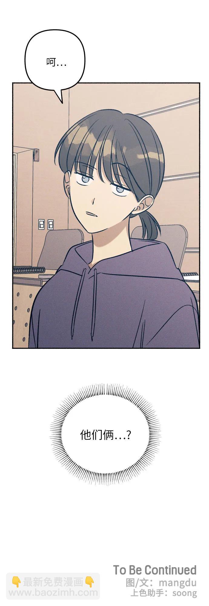 第49话71