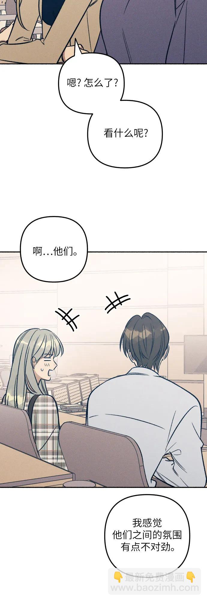 第50话2