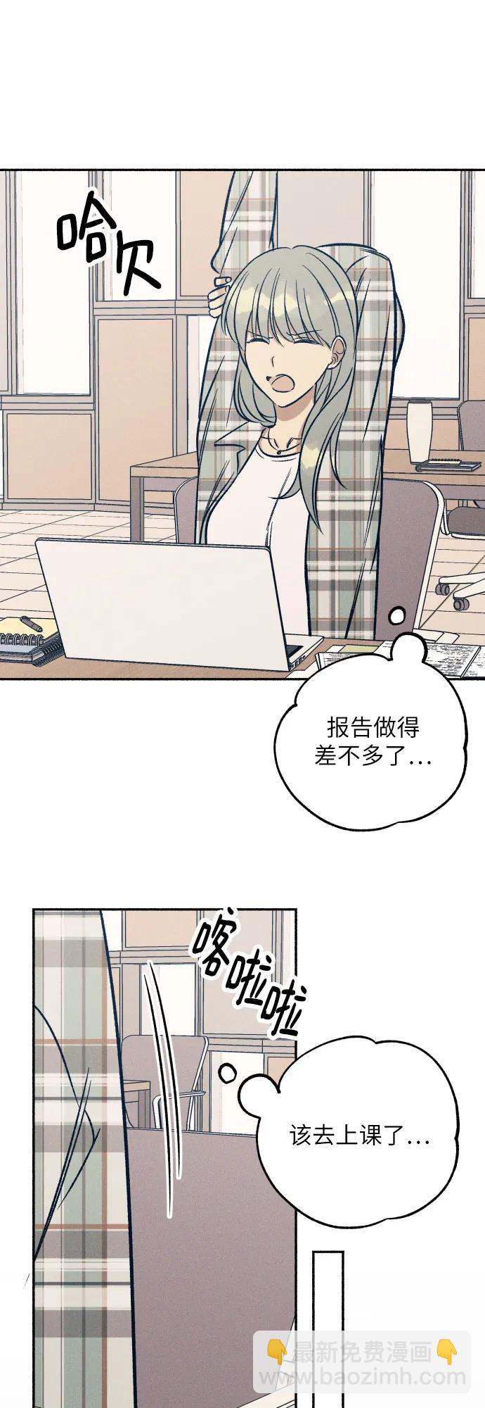 第50话26