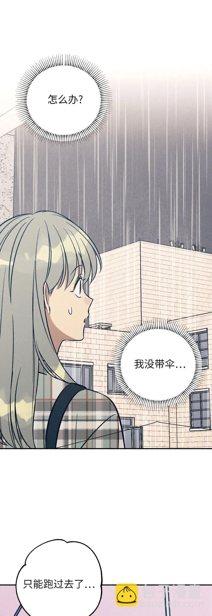 第50话28