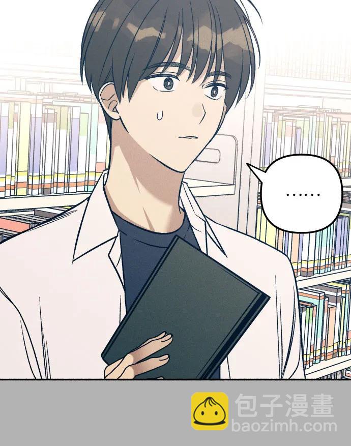 第50话39