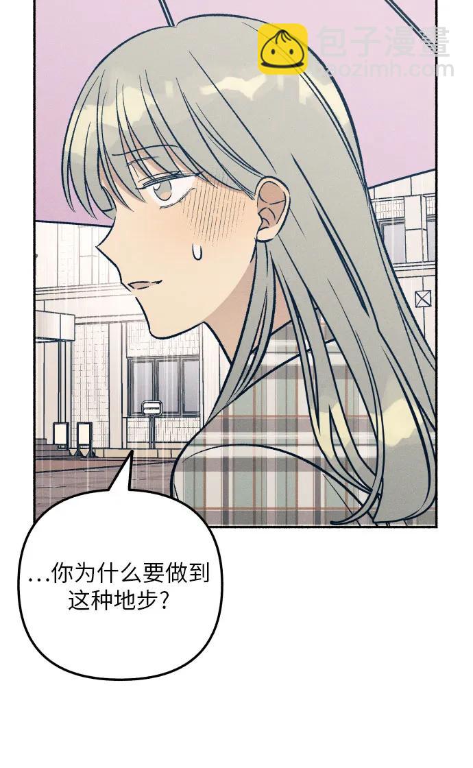 第50话42