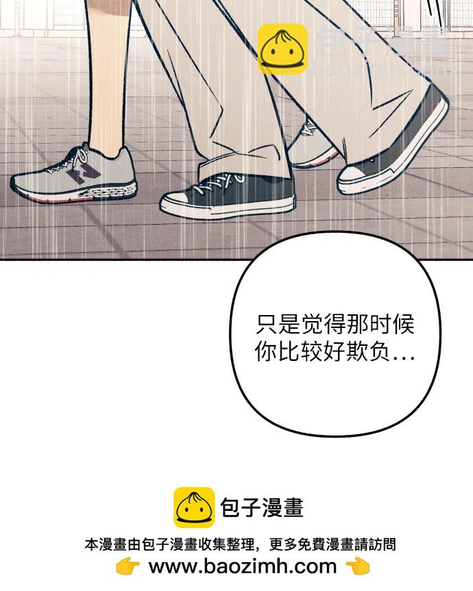第50话49