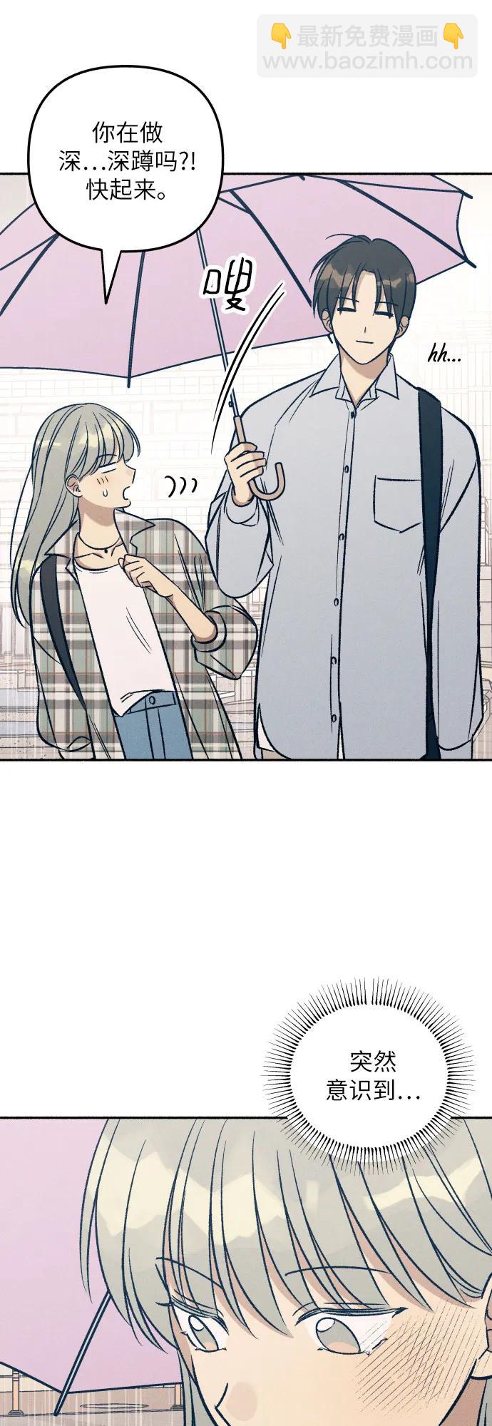 第50话57