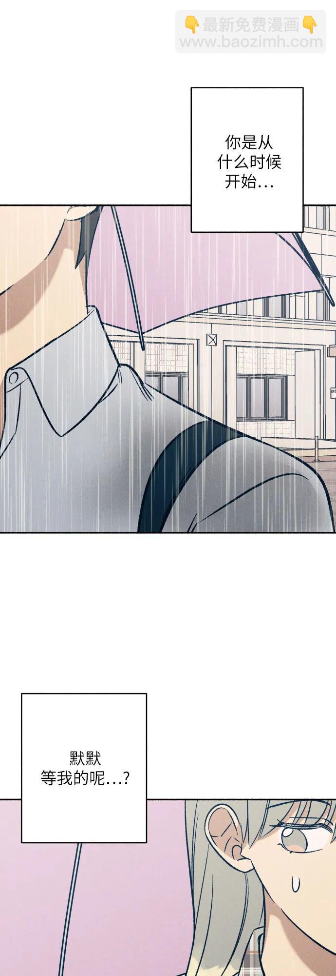 第50话59