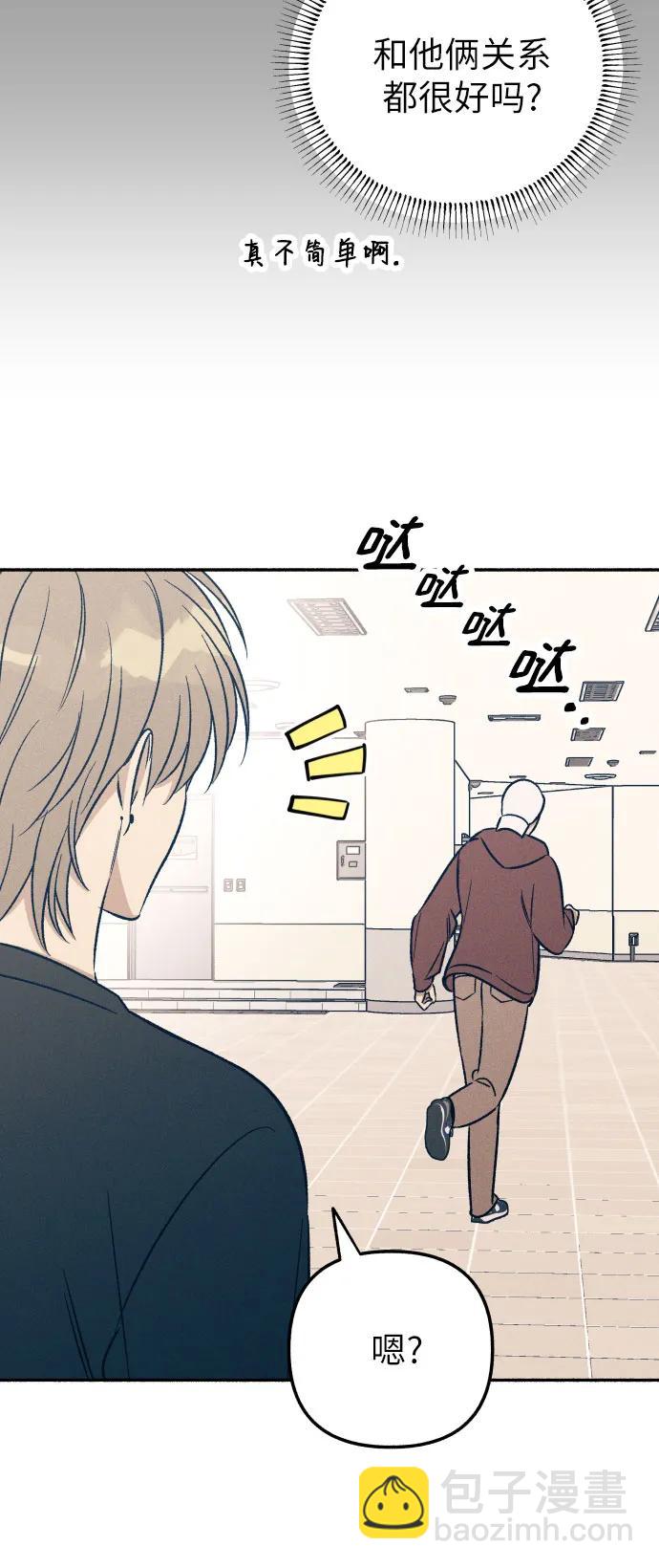 第51话15