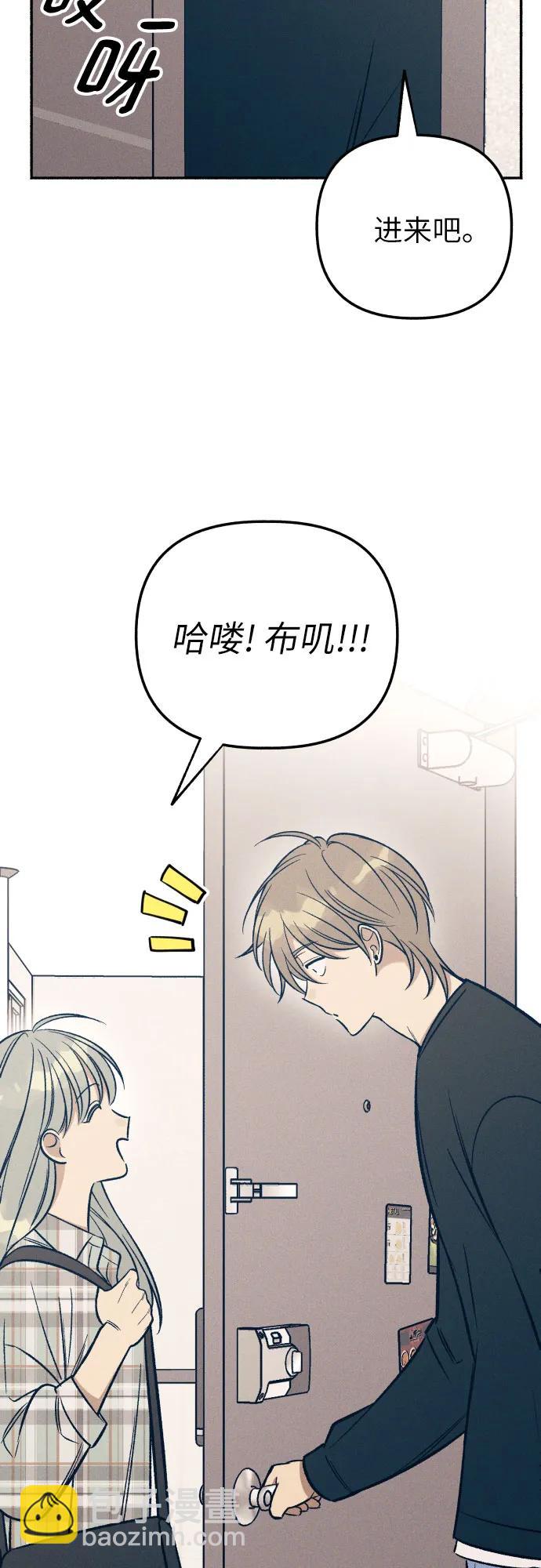 第51话20