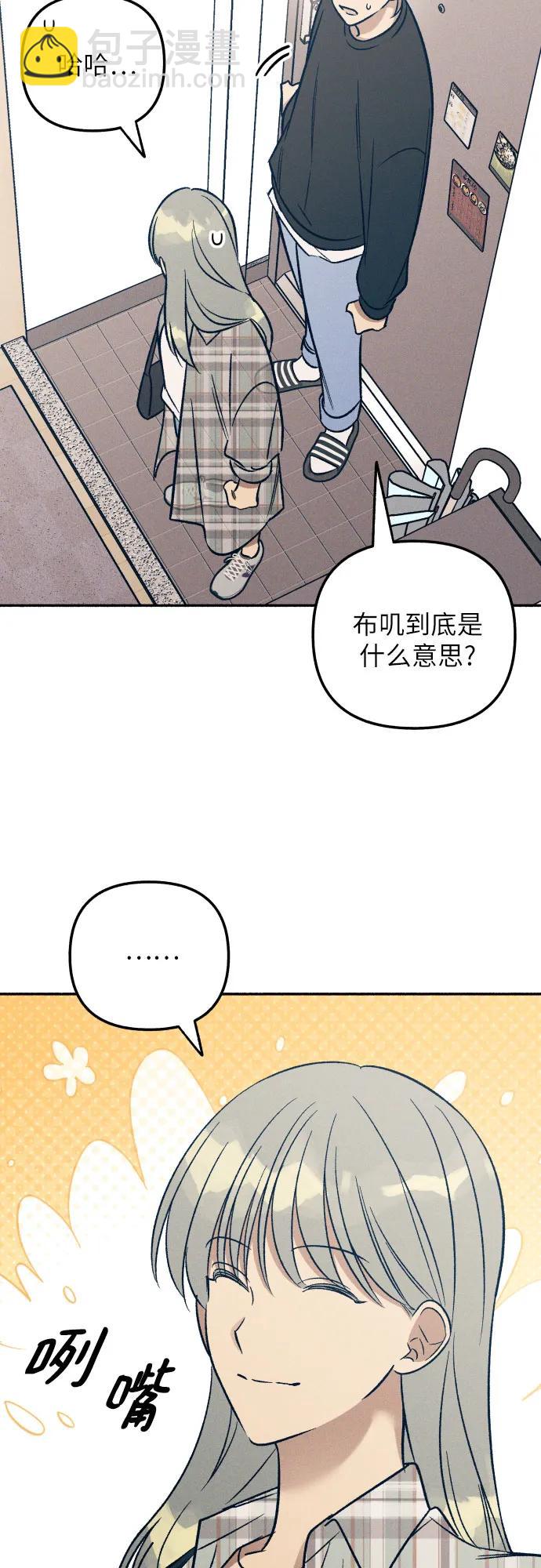 第51话26