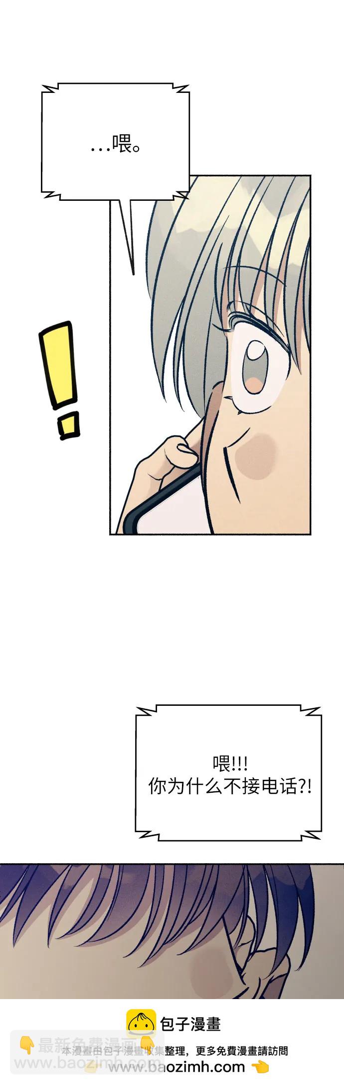 第51话49
