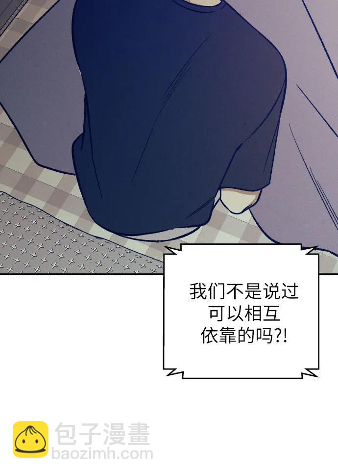 第51话58