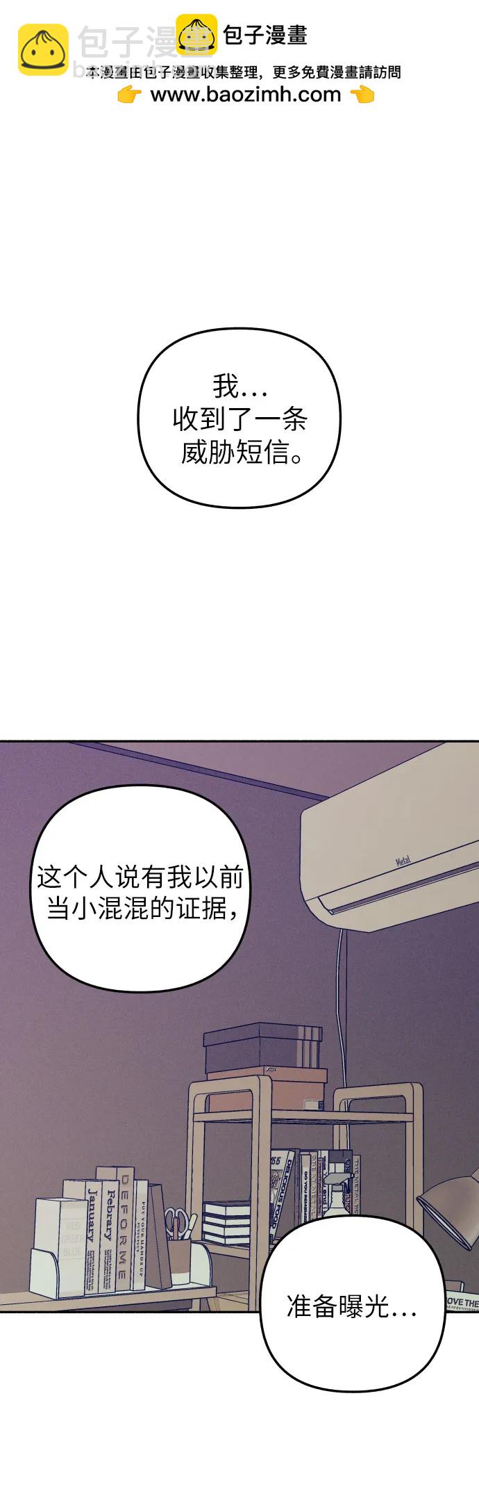 第52话1