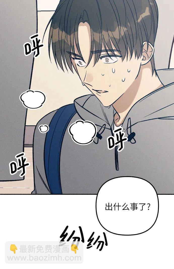 第52话27