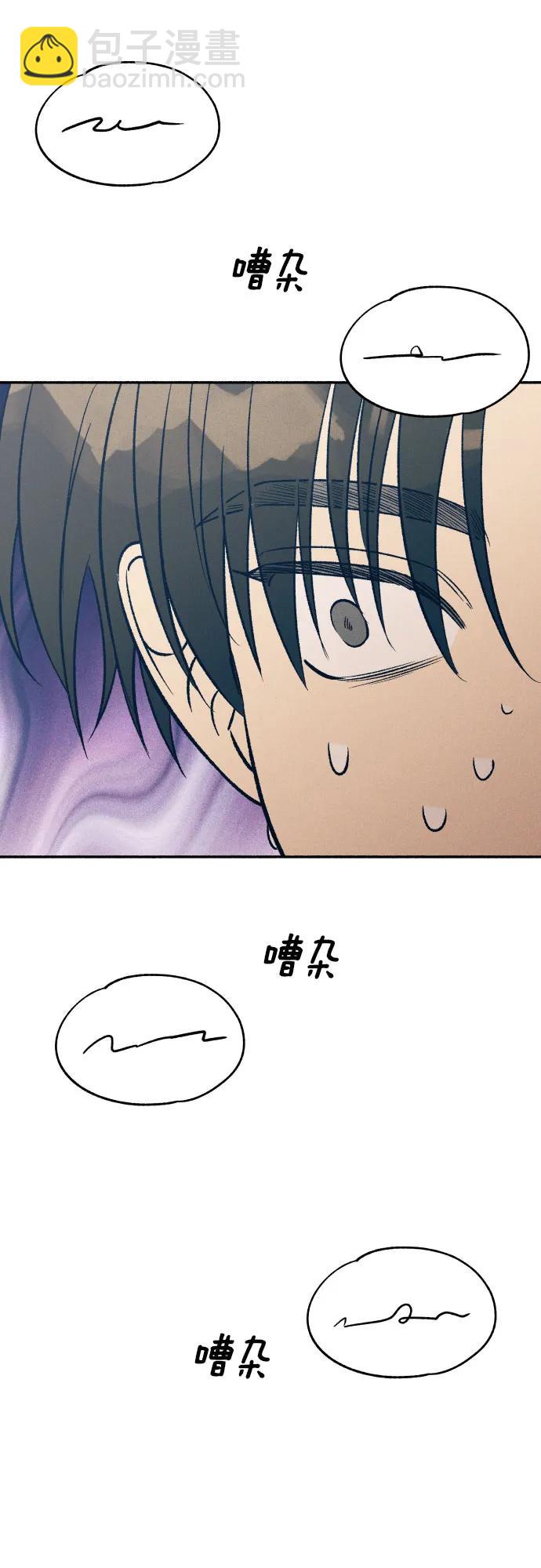 第52话28