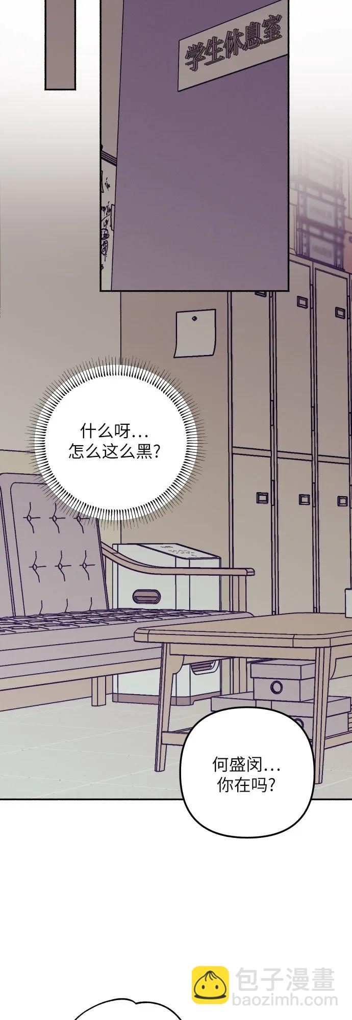 第52话35