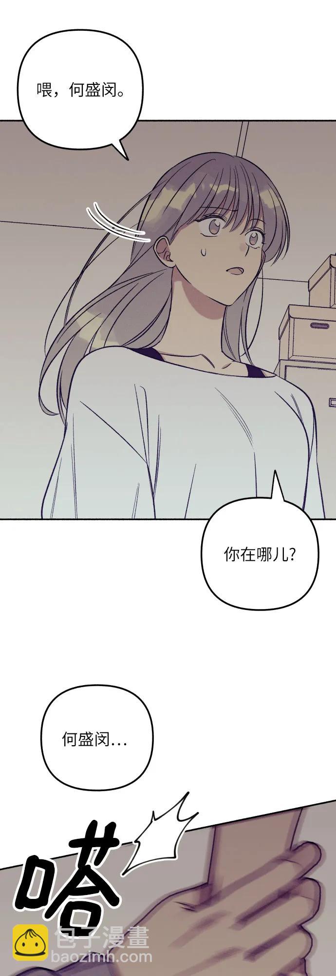 第52话37
