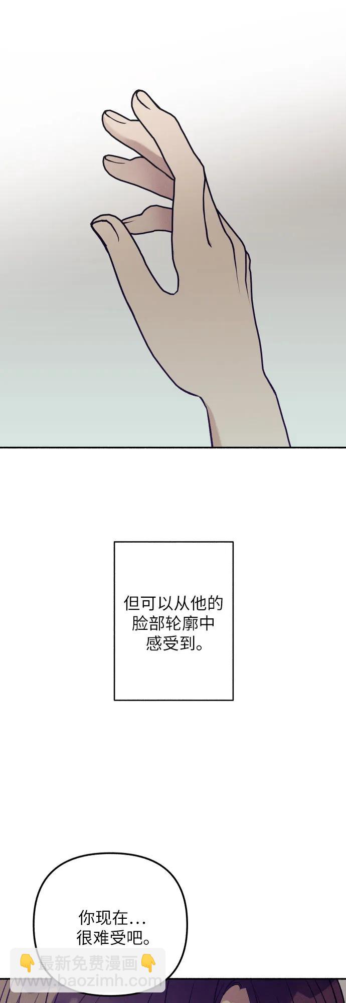 第52话46