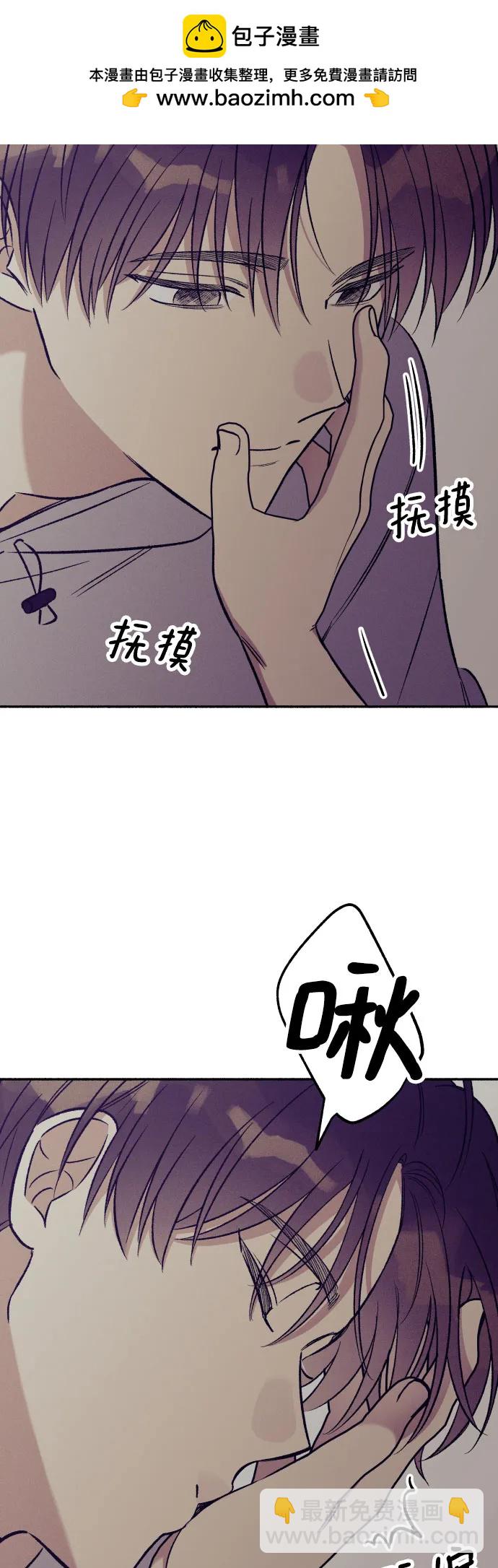 第52话51