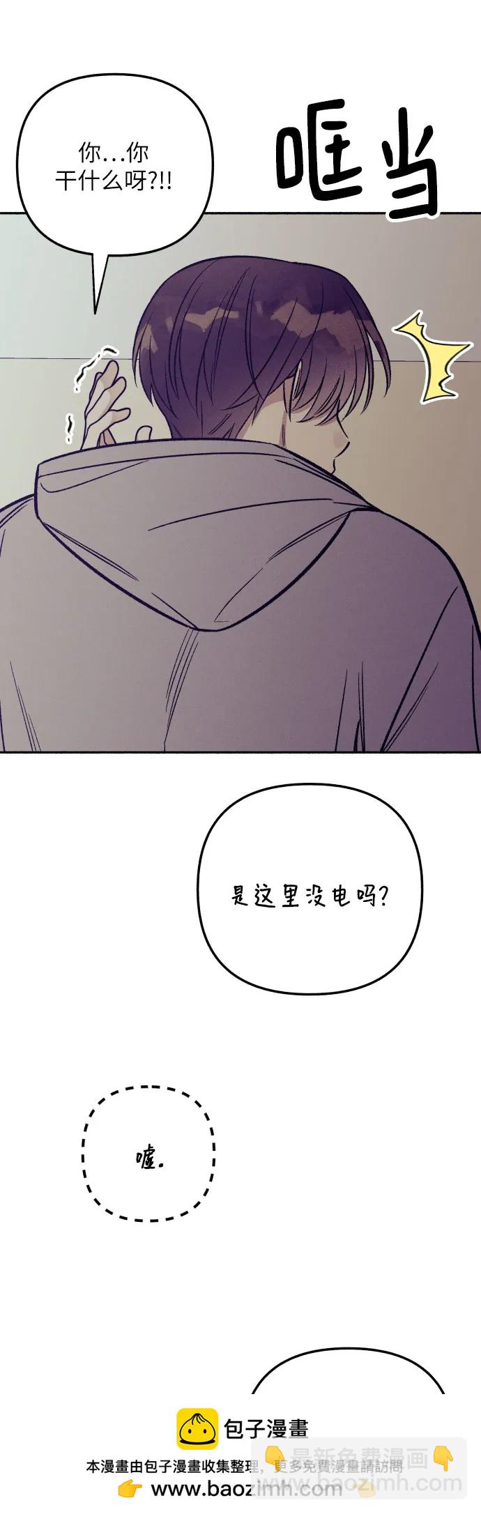 第52话53