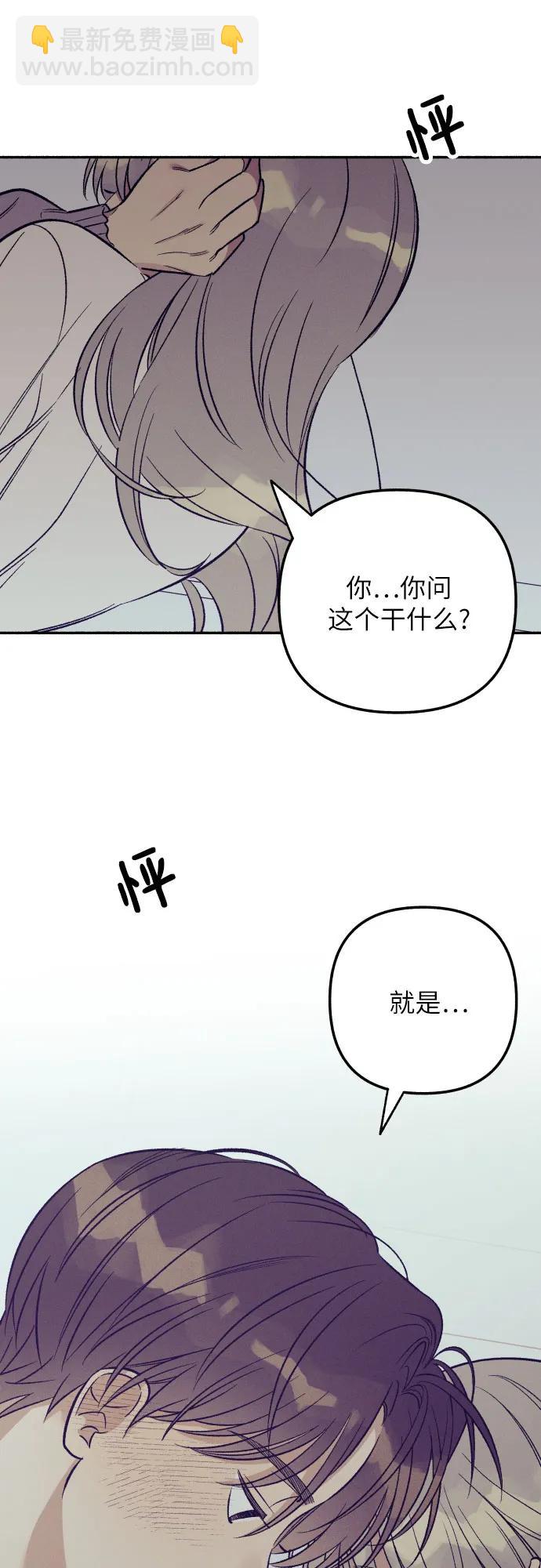 第52话72