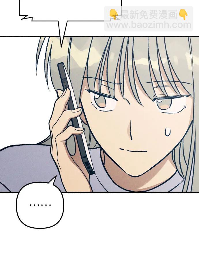 第52话9