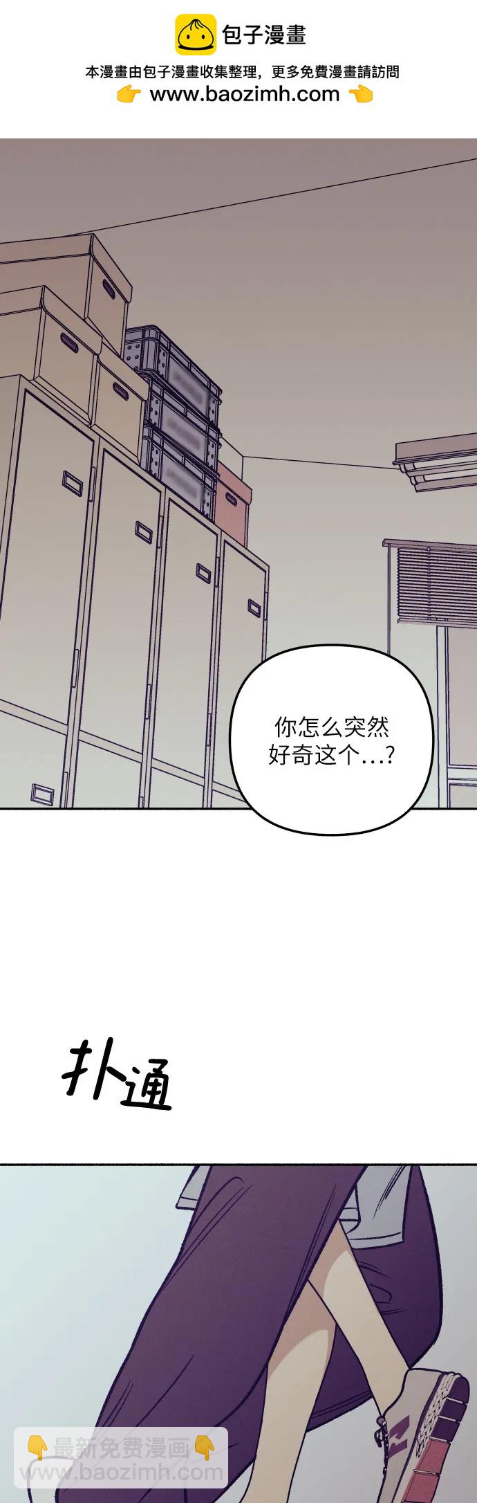 第53话1