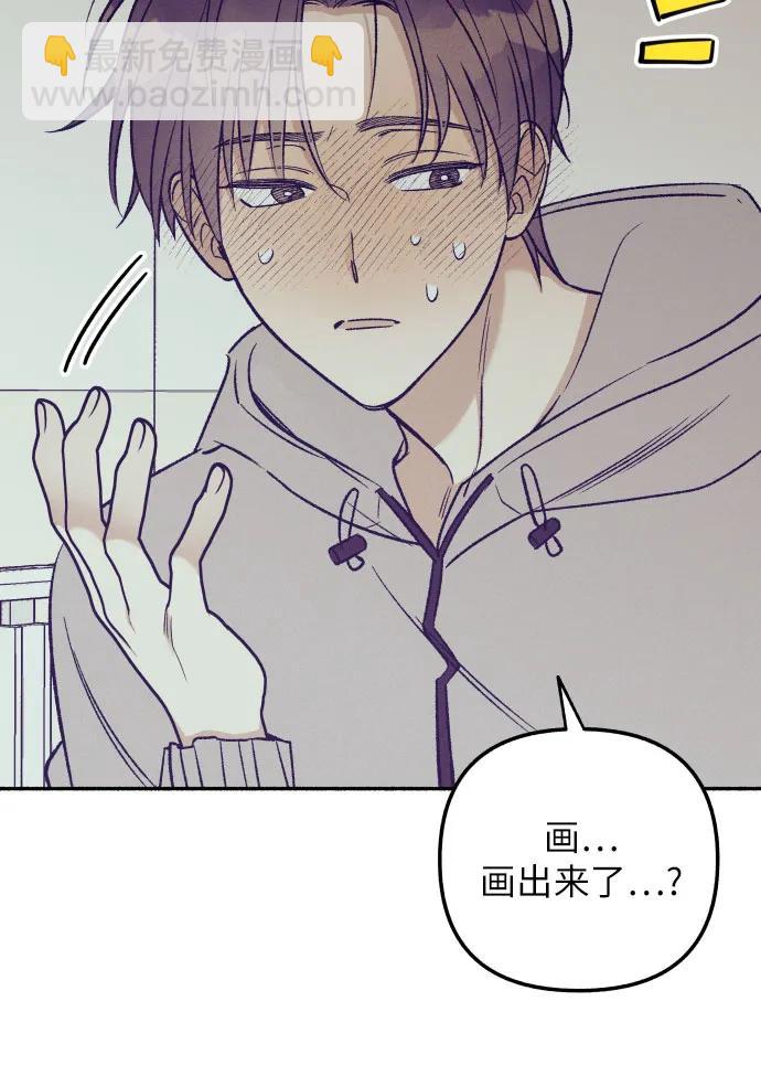 第53话12