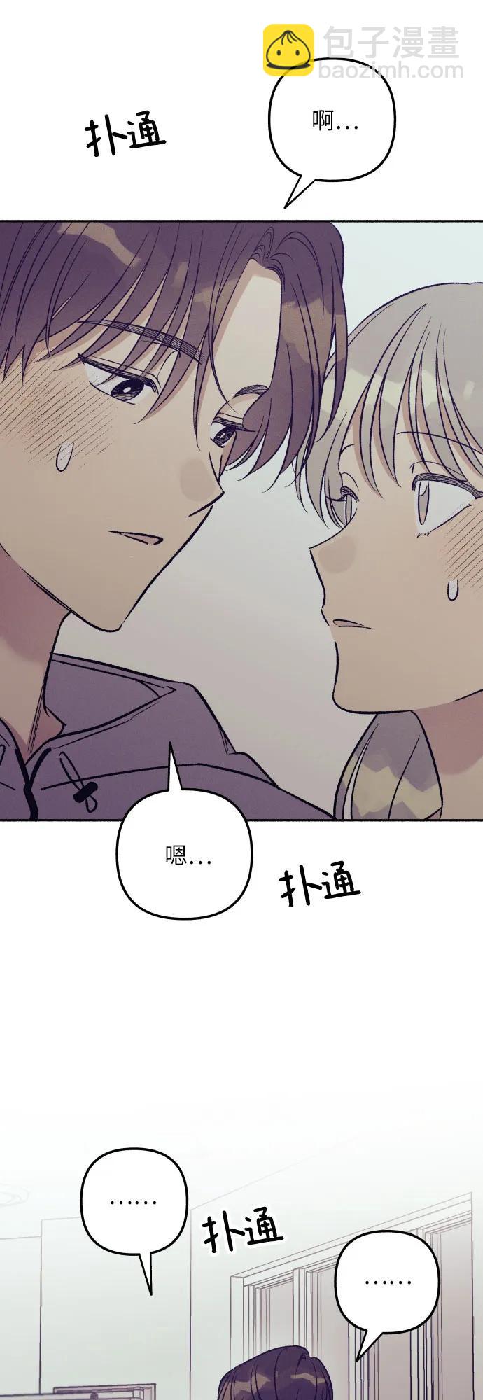 第53话27